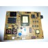 17IPS71, 23256665, VESTEL POWER BOARD